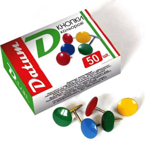 Кнопки цветные Datum, Skiper 50 шт 300081, D1731, DTC-50
Кнопки цветные Datum, Skiper 50 шт 300081, D1731, DTC-50