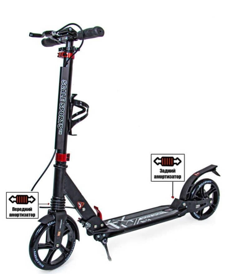 Детский самокат Scale Sports SS-04 + фонарик + звоночек + ремень + подстаканник. Дисковый тормоз. Черный цвет
Детский самокат Scale Sports SS-04 + фонарик + звоночек + ремень + подстаканник. Дисковый тормоз. Черный цвет