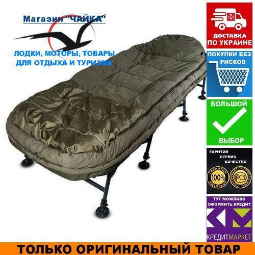 Туристическая раскладушка Ranger BED-85; +спальный мешок; 206х90см. Карповая раскладушка Ренжер RA 5512.
Туристическая раскладушка Ranger BED-85; +спальный мешок; 206х90см. Карповая раскладушка Ренжер RA 5512.