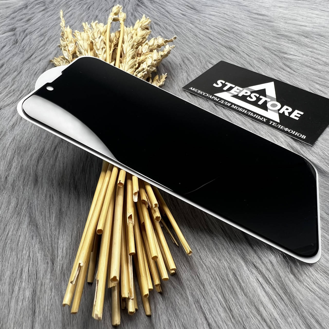 Защитное стекло 3D Антишпион для IPhone 13 фильтр Приватност Antispy privacy со стороны не видно, Черный
Защитное стекло 3D Антишпион для IPhone 13 фильтр Приватност Antispy privacy со стороны не видно, Черный