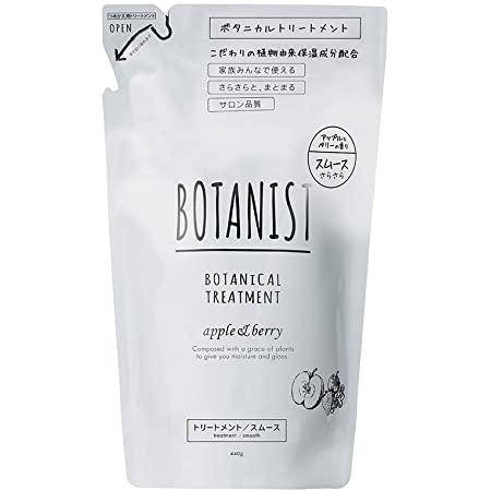 Кондиционер (тритмент) для разглаживания волос BOTANIST Botanical Treatment (SMOOTH) Apple&Berry 425, Refil
Кондиционер (тритмент) для разглаживания волос BOTANIST Botanical Treatment (SMOOTH) Apple&Berry 425, Refil