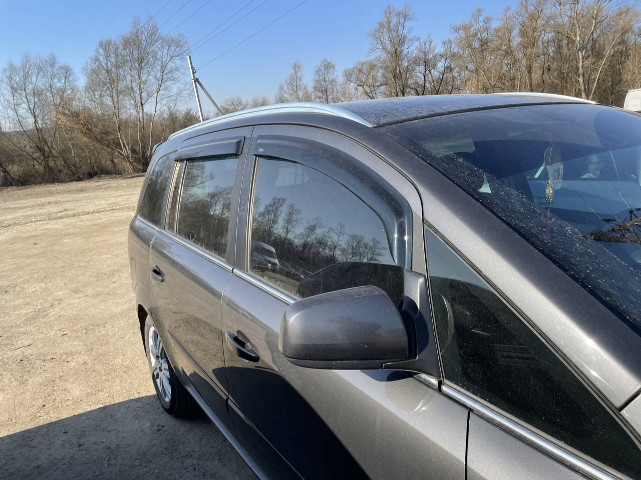 Дефлекторы окон (ветровики) Opel Zafira B 2005 -> 5D 4шт (HIC) 
Дефлекторы окон (ветровики) Opel Zafira B 2005 -> 5D 4шт (HIC)