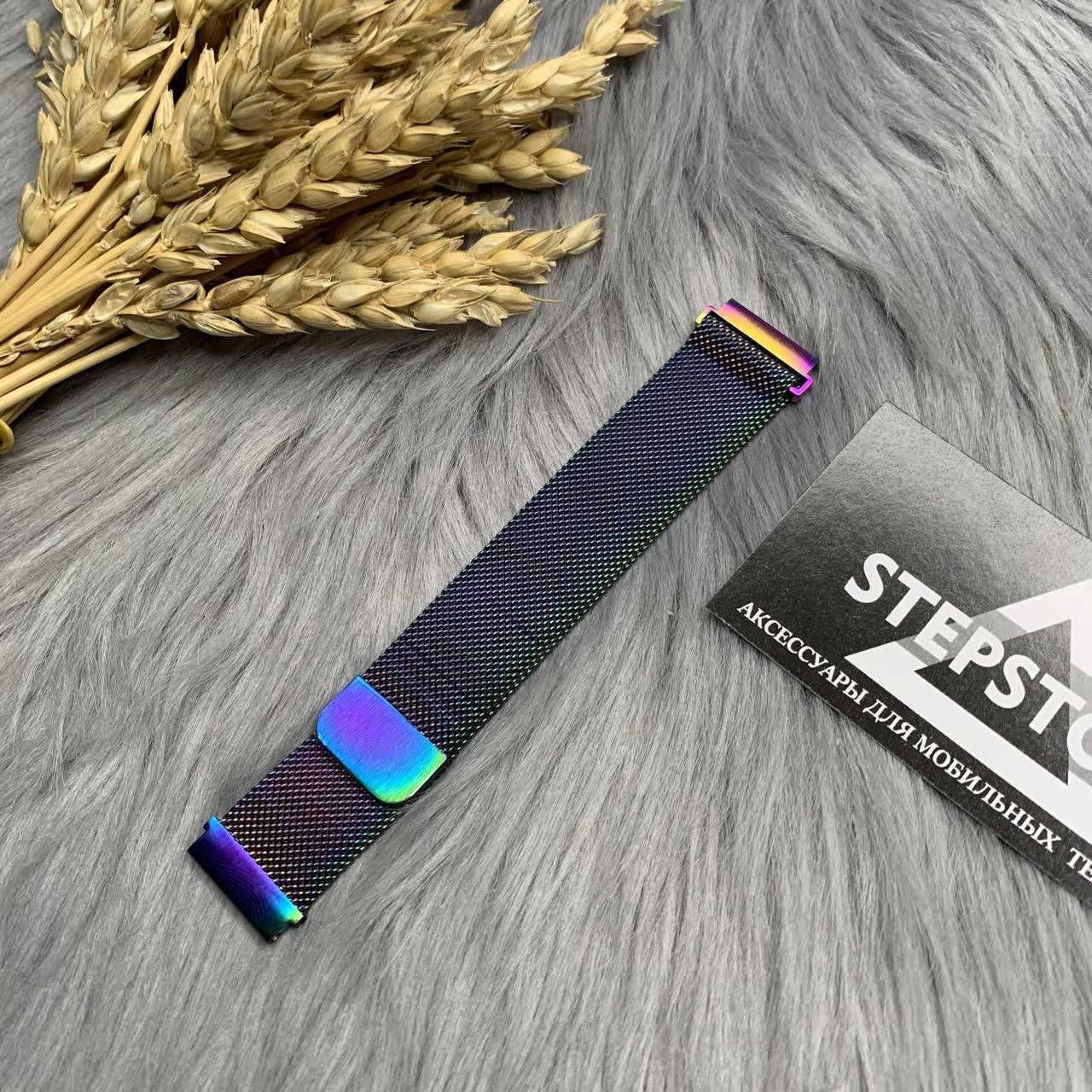 Ремешок 20 мм миланская петля для Samsung Xiaomi Amazfit Garmin Milanese loop Smart Watch металлический 8. Rainbow
Ремешок 20 мм миланская петля для Samsung Xiaomi Amazfit Garmin Milanese loop Smart Watch металлический 8. Rainbow