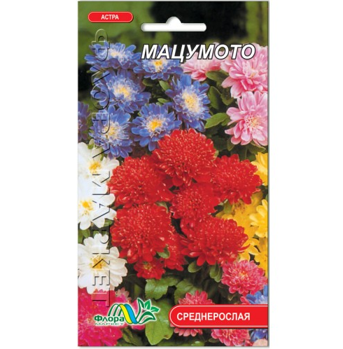 Астра Мацумото смесь семена 0.3 г, Желтый
Астра Мацумото смесь семена 0.3 г, Желтый