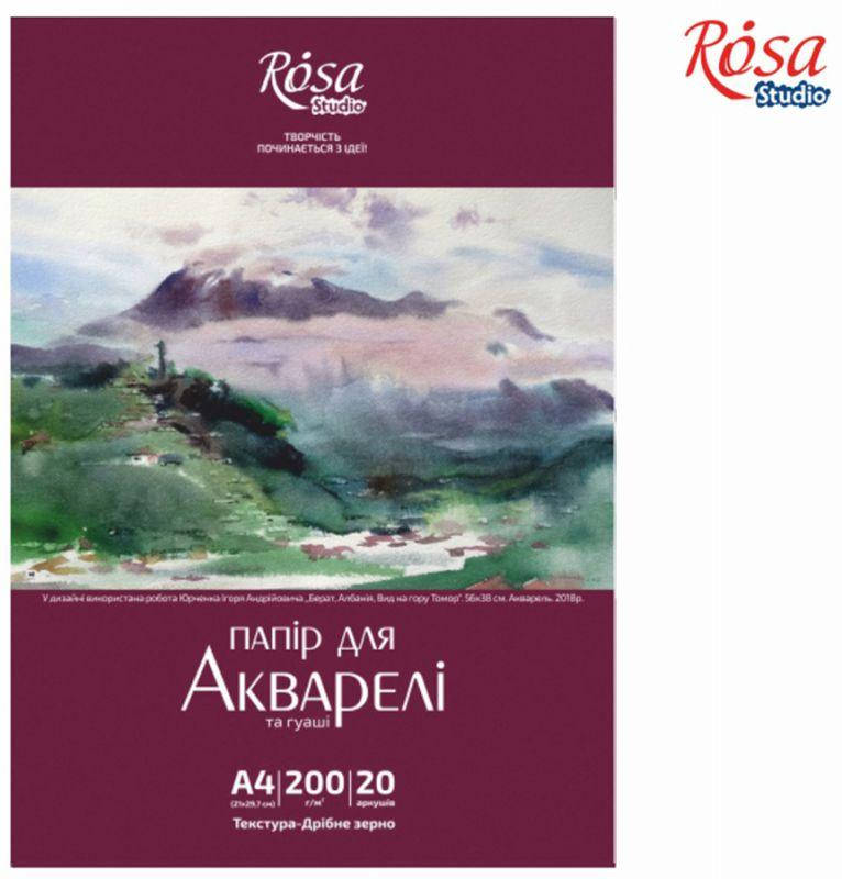 ' Папка для акварели А4 (21*29,7см), 20л, Мелкое зерно, 200г / м2, Целлюлоза, ROSA Studio
' Папка для акварели А4 (21*29,7см), 20л, Мелкое зерно, 200г / м2, Целлюлоза, ROSA Studio