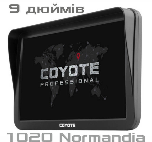 GPS навигатор 9 дюймов COYOTE 1020 Normandia 256mb 8GB + AV для грузового транспорта с картами навигации TIR
GPS навигатор 9 дюймов COYOTE 1020 Normandia 256mb 8GB + AV для грузового транспорта с картами навигации TIR