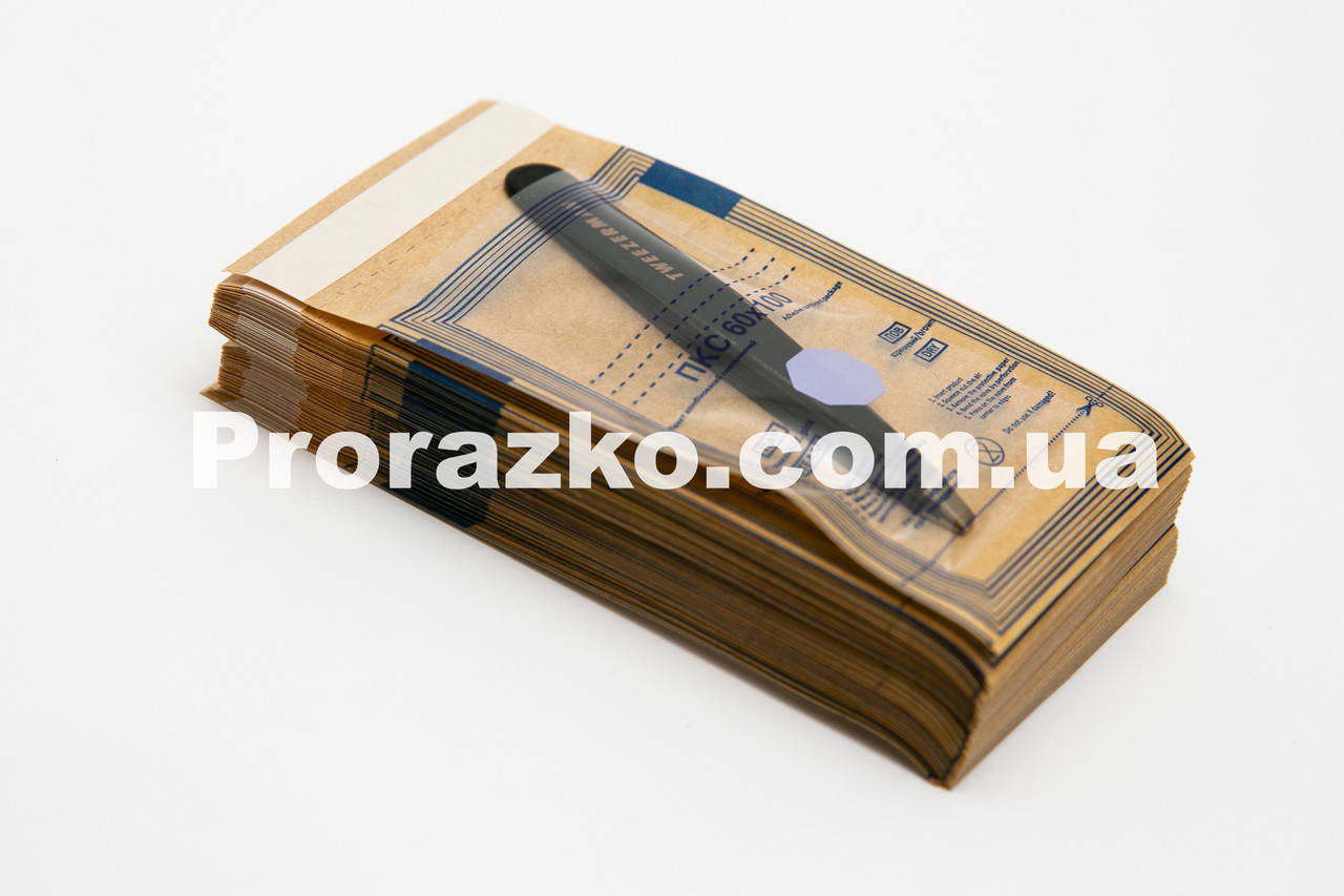 Крафт-пакеты для паровой и воздушной стерилизации АлВин, 60х100 мм, комбинированные, 100 шт
Крафт-пакеты для паровой и воздушной стерилизации АлВин, 60х100 мм, комбинированные, 100 шт