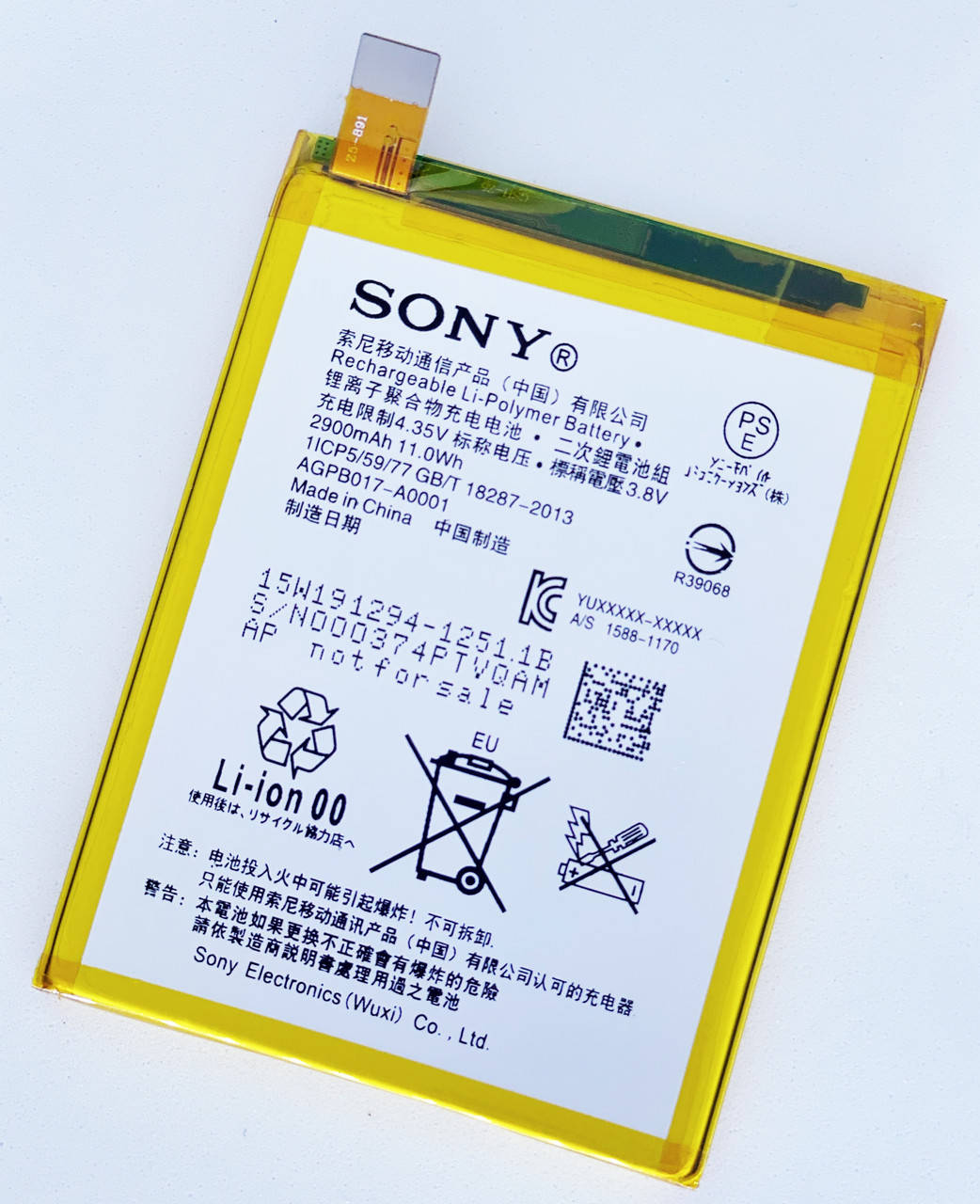 Аккумуляторная батарея (АКБ) для LIS1593ERPC для Sony E6603 Xperia Z5, E6653, E6633, E6683, 2900 мАч
Аккумуляторная батарея (АКБ) для LIS1593ERPC для Sony E6603 Xperia Z5, E6653, E6633, E6683, 2900 мАч