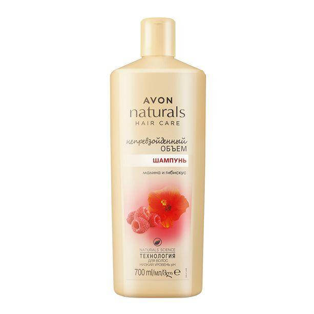 Шампунь для волос "Непревзойденный объем. Малина и гибискус" (700мл) Naturals AVON
Шампунь для волос "Непревзойденный объем. Малина и гибискус" (700мл) Naturals AVON