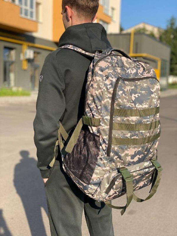 Рюкзак армейский 70 л пиксель тактический для солдат ЗСУ штурмовой ВСУ, Камуфляж пиксель
Рюкзак армейский 70 л пиксель тактический для солдат ЗСУ штурмовой ВСУ, Камуфляж пиксель