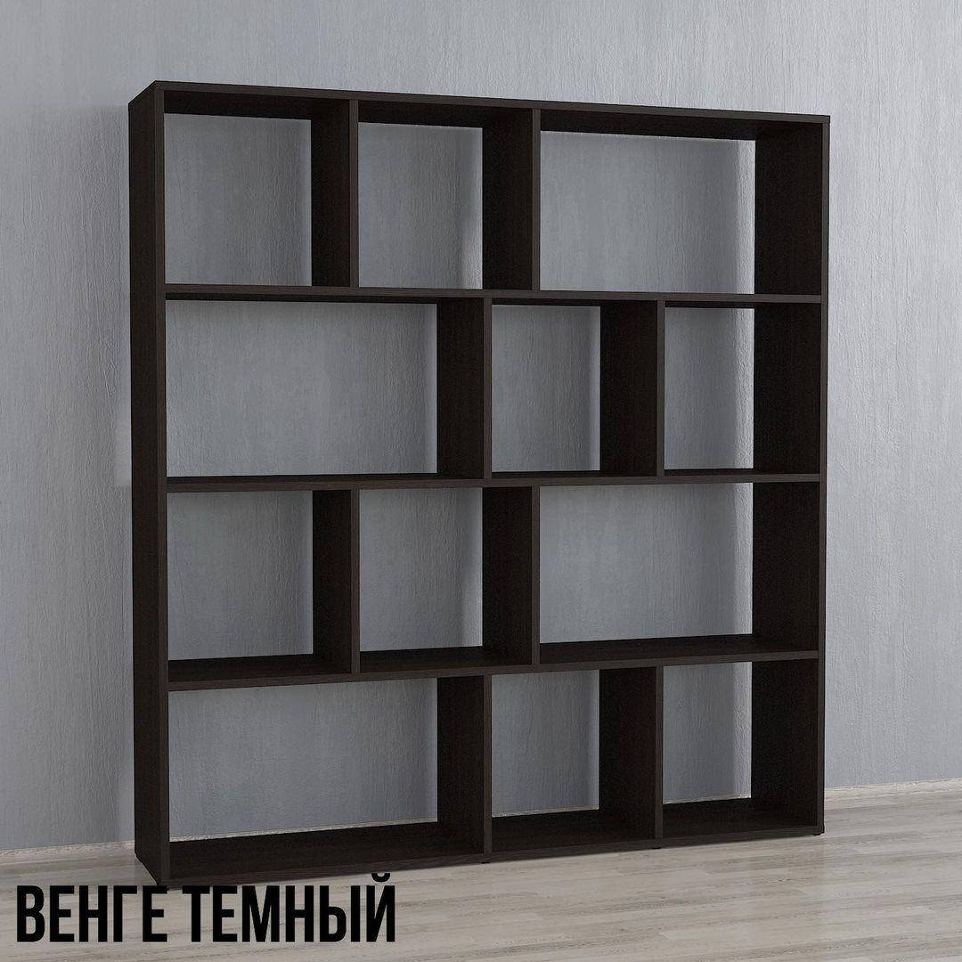 Стеллаж для дома, полка для книг и игрушек, разделитель комнаты на 12 ячеек, книжный шкаф I-083 Венге темный
Стеллаж для дома, полка для книг и игрушек, разделитель комнаты на 12 ячеек, книжный шкаф I-083 Венге темный