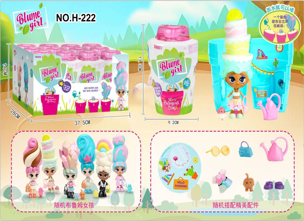Кукла Blume girl H-222 (96шт/2) 6 видов,с аксессуарами,12 шт в дисплей боксе 37,5*28*14см
Кукла Blume girl H-222 (96шт/2) 6 видов,с аксессуарами,12 шт в дисплей боксе 37,5*28*14см
