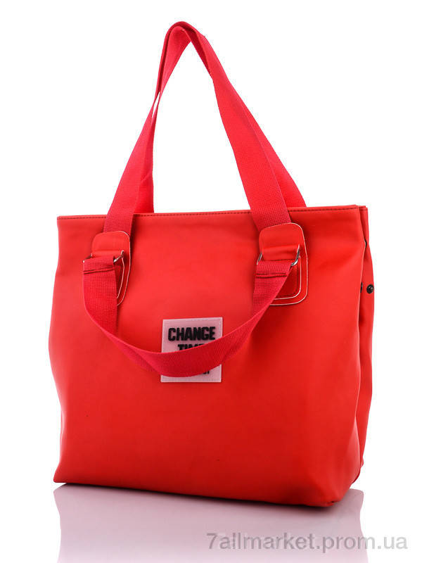 Сумка женская 1152-4 red 34*34*15 см, "David Polo" недорого оптом от прямого поставщика, Красный
Сумка женская 1152-4 red 34*34*15 см, "David Polo" недорого оптом от прямого поставщика, Красный