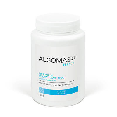 Для кожи вокруг глаз и губ альгинатная маска, 200 г
Для кожи вокруг глаз и губ альгинатная маска, 200 г