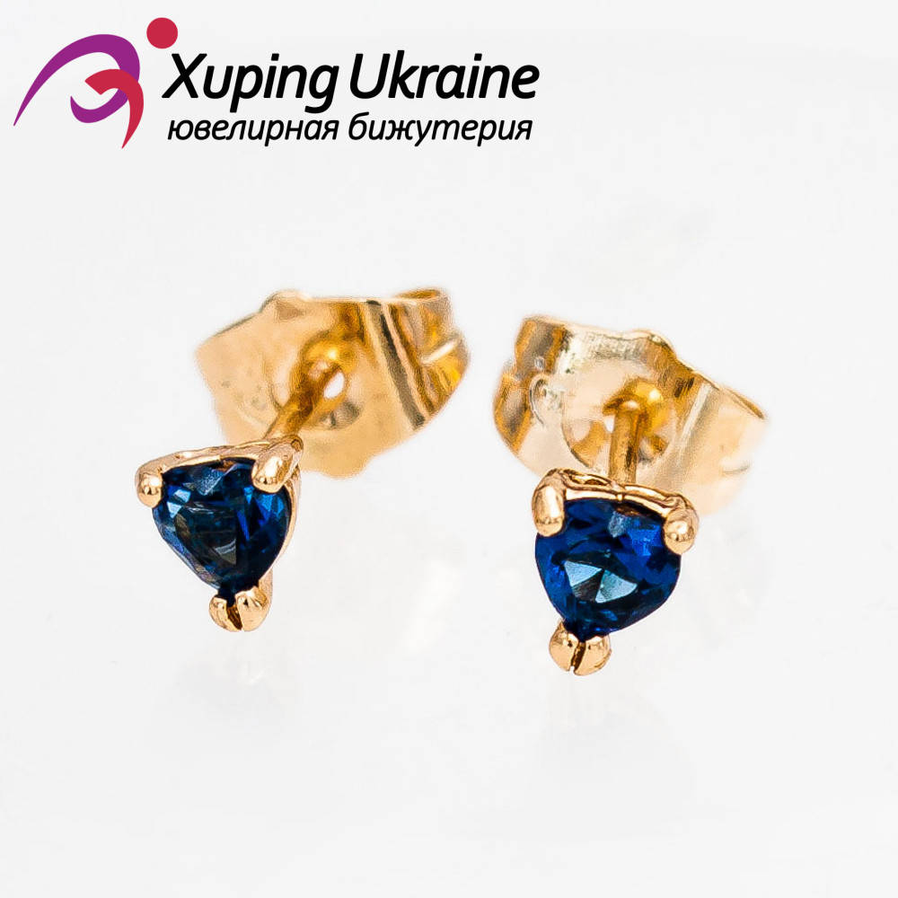 Серьги-гвоздики 0,4 см лимонная позолота синий (Медицинское золото)
Серьги-гвоздики 0,4 см лимонная позолота синий (Медицинское золото)