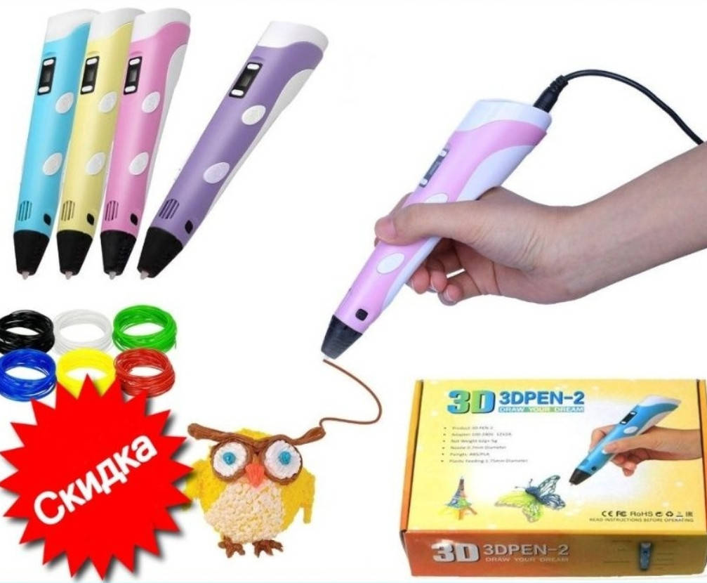 3D ручка розовая c LCD дисплеем и набором эко пластика для рисования 3DPen-2 Подарок для девочки
3D ручка розовая c LCD дисплеем и набором эко пластика для рисования 3DPen-2 Подарок для девочки