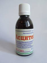 "Асцитофал" 50 мл. При отеках различного происхождения и локализации 
"Асцитофал" 50 мл. При отеках различного происхождения и локализации