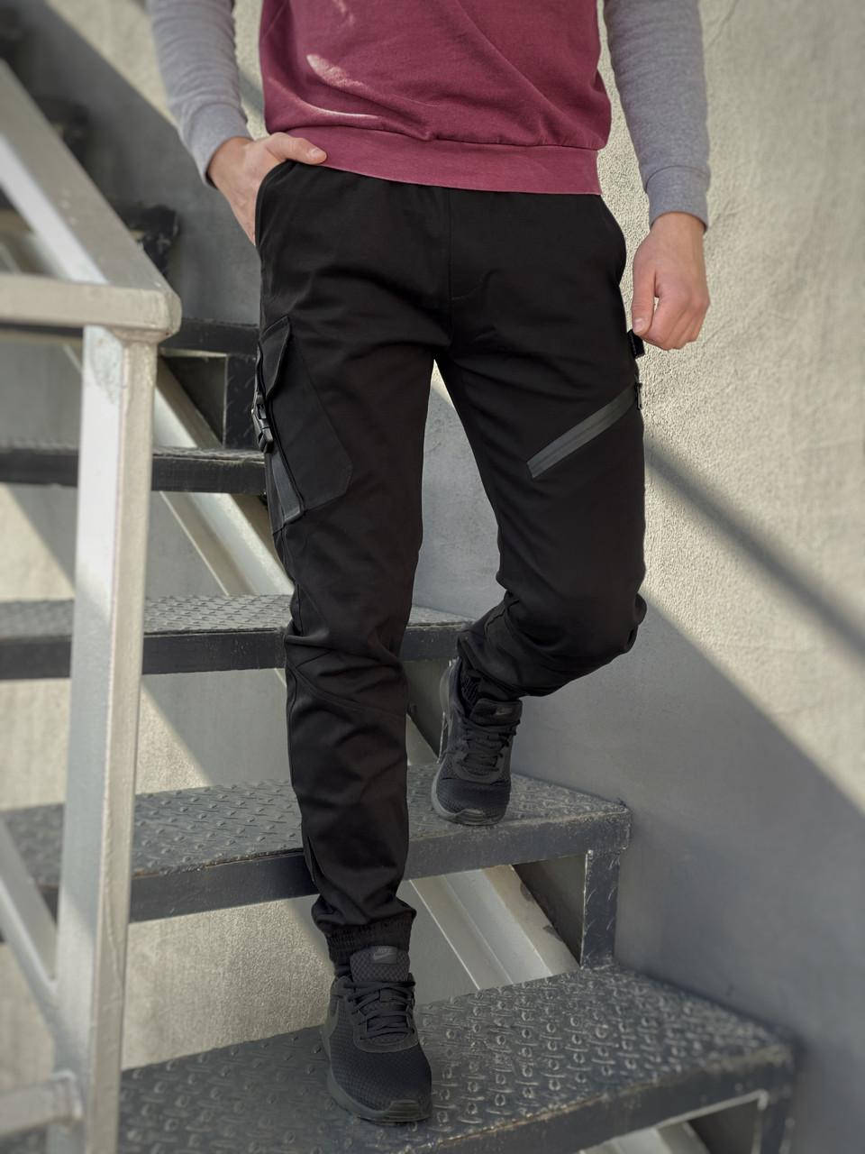 Мужские штаны черные Intruder "Fast Traveller", Серый
Мужские штаны черные Intruder "Fast Traveller", Серый