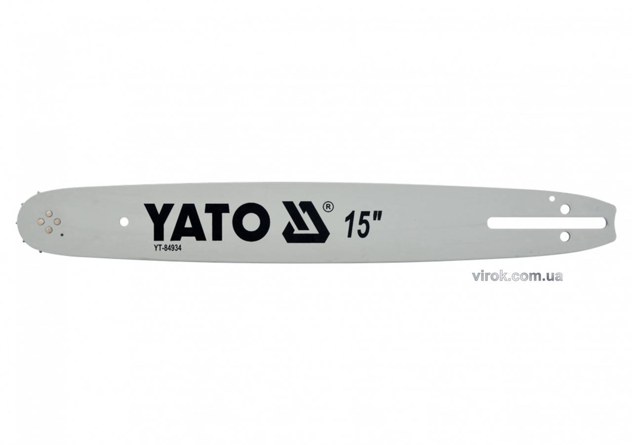 Шина направляюча l= 15"/ 38 см (64 ланки) для ланцюгових пил YATO YT-84900, YT-84941, YT-84963 YT-84934
Шина направляюча l= 15"/ 38 см (64 ланки) для ланцюгових пил YATO YT-84900, YT-84941, YT-84963 YT-84934