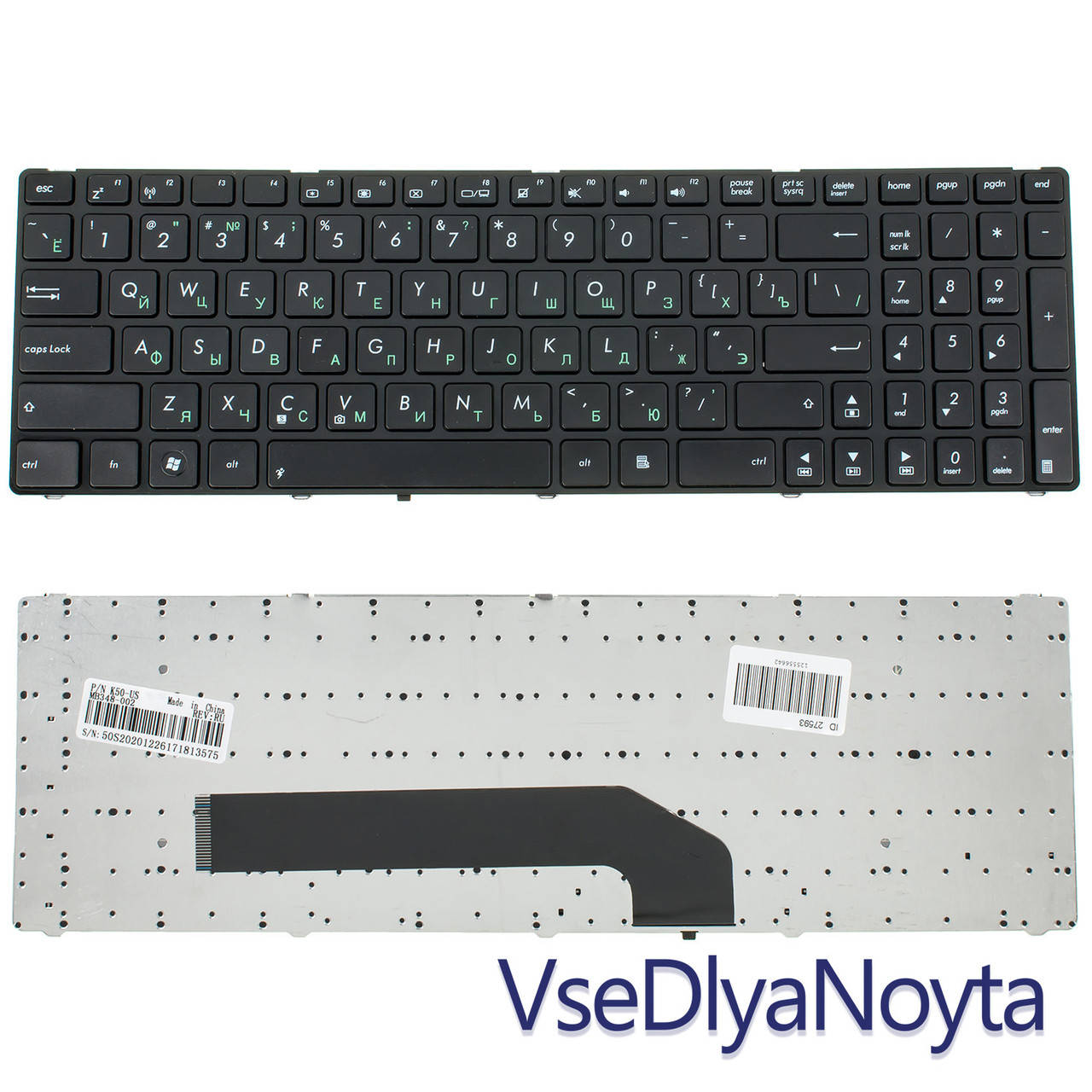 Клавиатура ASUS F52 ASUS F52A F52Q F90 F90Sv K50 K50A K50AB K50AC K50AD K50AE K50Af K50C K50I K50ID K50IE, Черный
Клавиатура ASUS F52 ASUS F52A F52Q F90 F90Sv K50 K50A K50AB K50AC K50AD K50AE K50Af K50C K50I K50ID K50IE, Черный