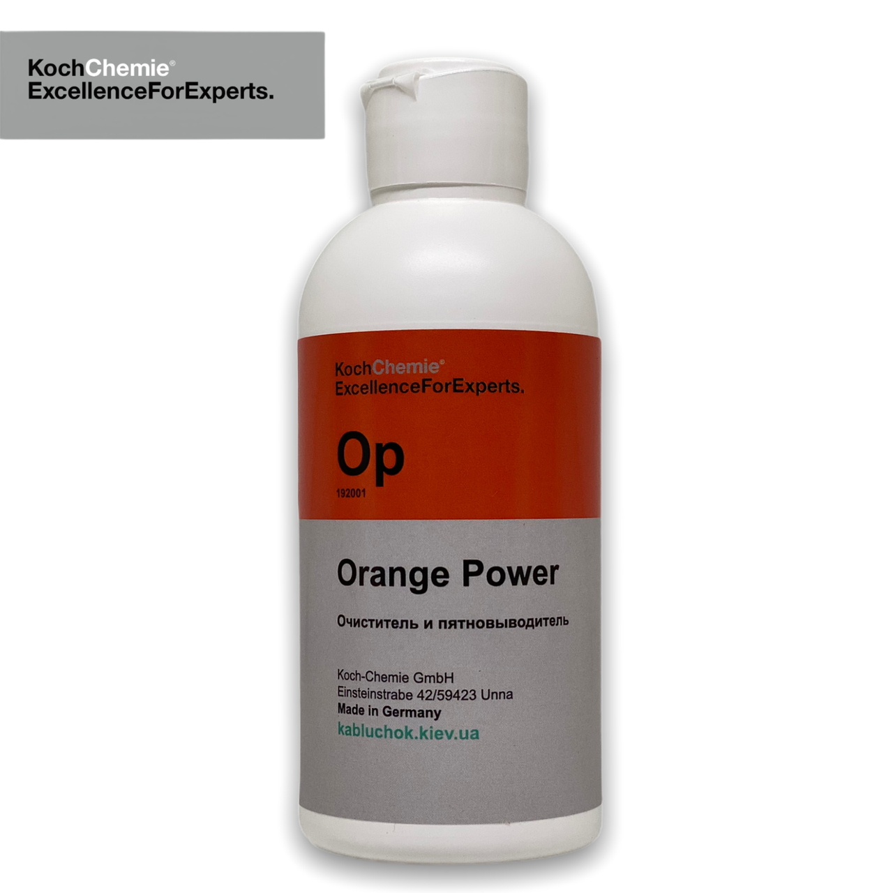 Koch Chemie Op ORANGE POWER очиститель и пятновыводитель от клея, масел, насекомых, битума 250 мл
Koch Chemie Op ORANGE POWER очиститель и пятновыводитель от клея, масел, насекомых, битума 250 мл