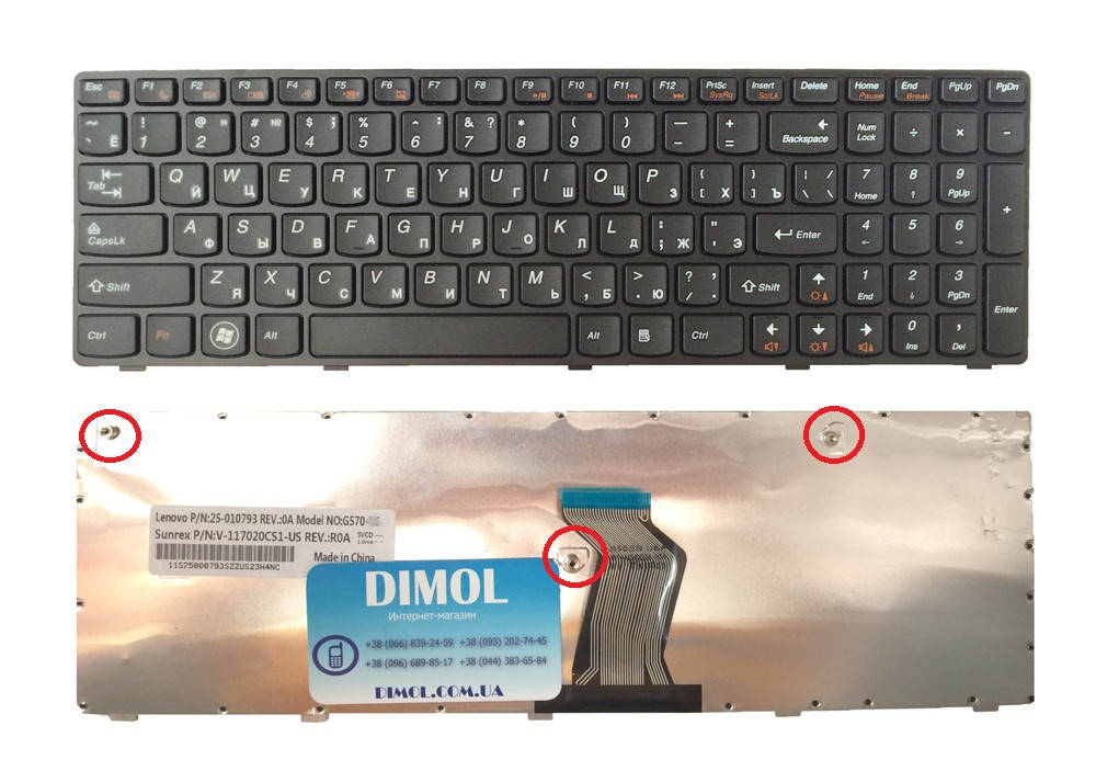 Оригинальная клавиатура для ноутбука Lenovo IdeaPad G570, G575, G770, G780, Z560, Z565 black, Черный
Оригинальная клавиатура для ноутбука Lenovo IdeaPad G570, G575, G770, G780, Z560, Z565 black, Черный