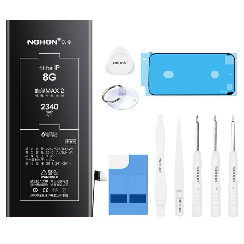 Аккумулятор NOHON для Apple iPhone 8 2340mAh + набор инструментов гарантия 6 месяцев
Аккумулятор NOHON для Apple iPhone 8 2340mAh + набор инструментов гарантия 6 месяцев