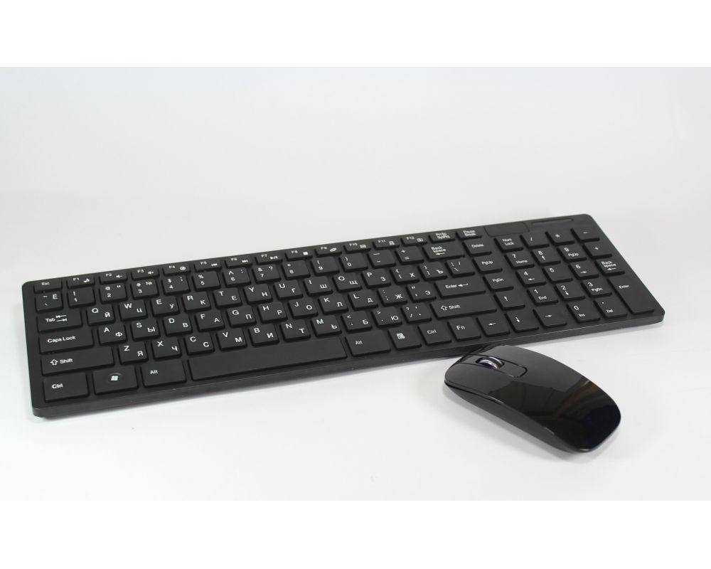Мышка + клавиатура KEYBOARD wireless k06, комплект беспроводной клавиатура мышка, клавиатура и мышь! Хит
Мышка + клавиатура KEYBOARD wireless k06, комплект беспроводной клавиатура мышка, клавиатура и мышь! Хит