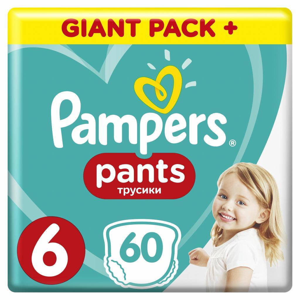 Подгузник Pampers трусики Pants Extra Large Размер 6 (15+ кг), 60 шт (8001090995179_8006540068526)
Подгузник Pampers трусики Pants Extra Large Размер 6 (15+ кг), 60 шт (8001090995179_8006540068526)