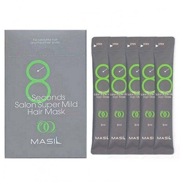 Мягкая восстанавливающая маска для волос Masil 8 Seconds Salon Super Mild Hair Mask 8 мл
Мягкая восстанавливающая маска для волос Masil 8 Seconds Salon Super Mild Hair Mask 8 мл
