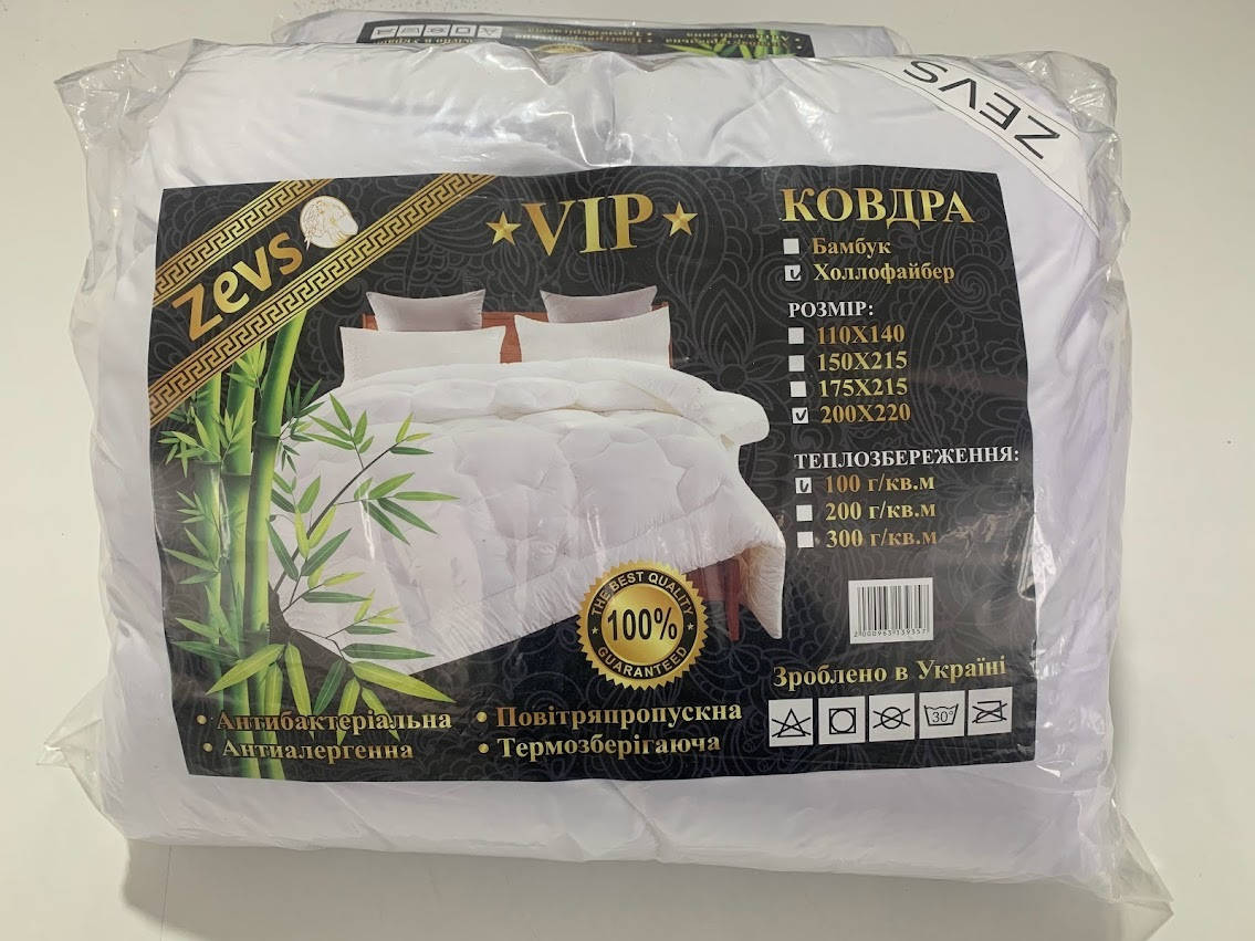 Одеяло-покрывало летнее евро размер ТМ "ZEVS" VIP ( 200х220 см, холлофайбер 100 гр/м2, микрофибра белая), Белый
Одеяло-покрывало летнее евро размер ТМ "ZEVS" VIP ( 200х220 см, холлофайбер 100 гр/м2, микрофибра белая), Белый