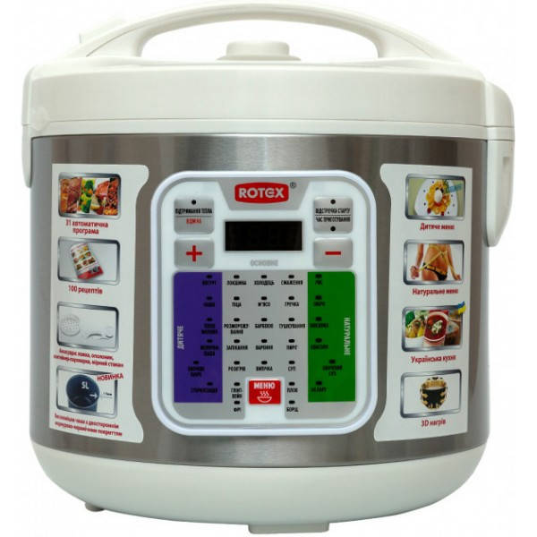 Мультиварка Rotex RMC532-W (стеклянная.прозрачная крышка) 31 программа.c МРАМОРНО-КЕРАМИЧЕСКИМ покрытием толщи
Мультиварка Rotex RMC532-W (стеклянная.прозрачная крышка) 31 программа.c МРАМОРНО-КЕРАМИЧЕСКИМ покрытием толщи