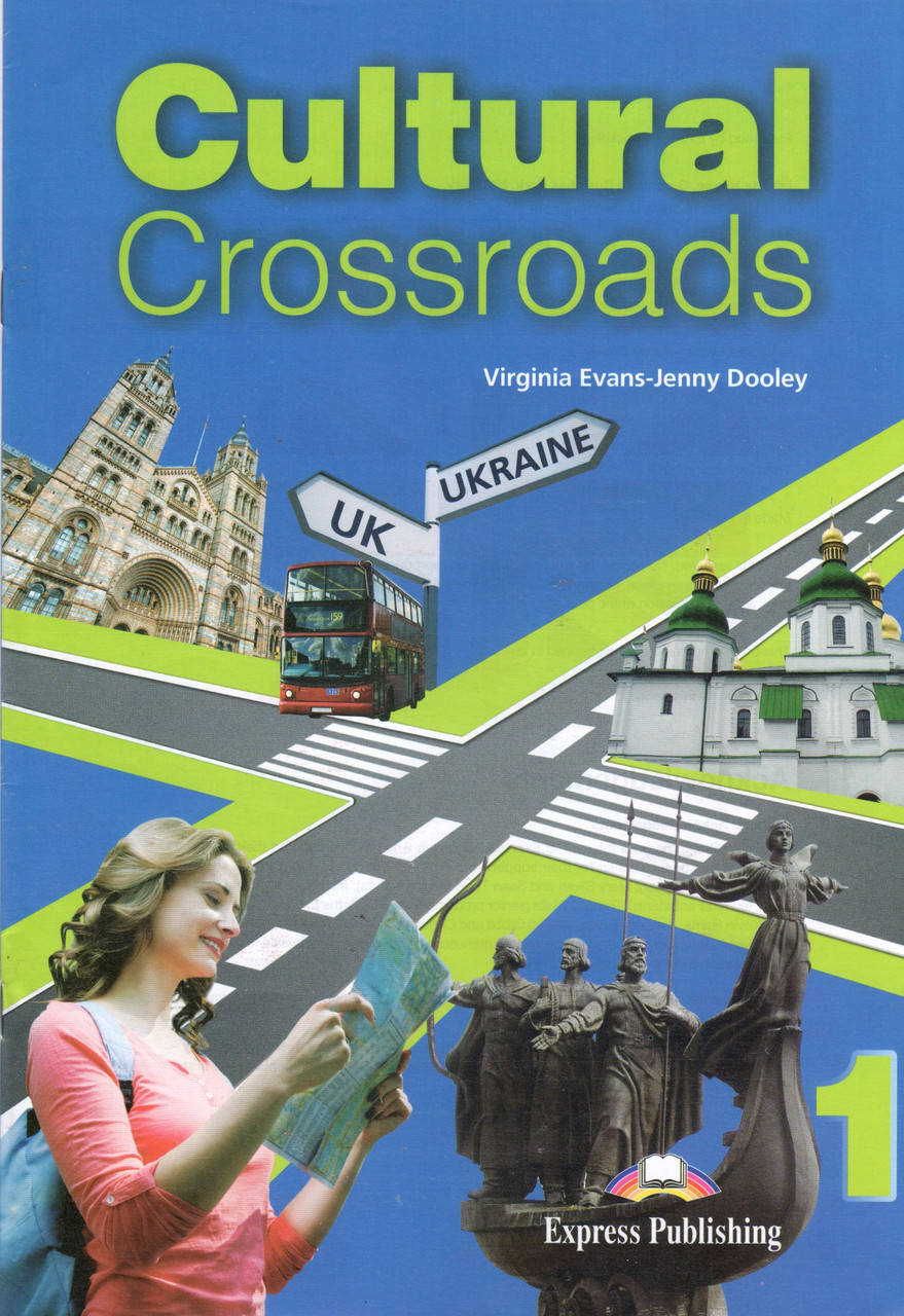 CULTURAL CROSSROADS 1 
CULTURAL CROSSROADS 1