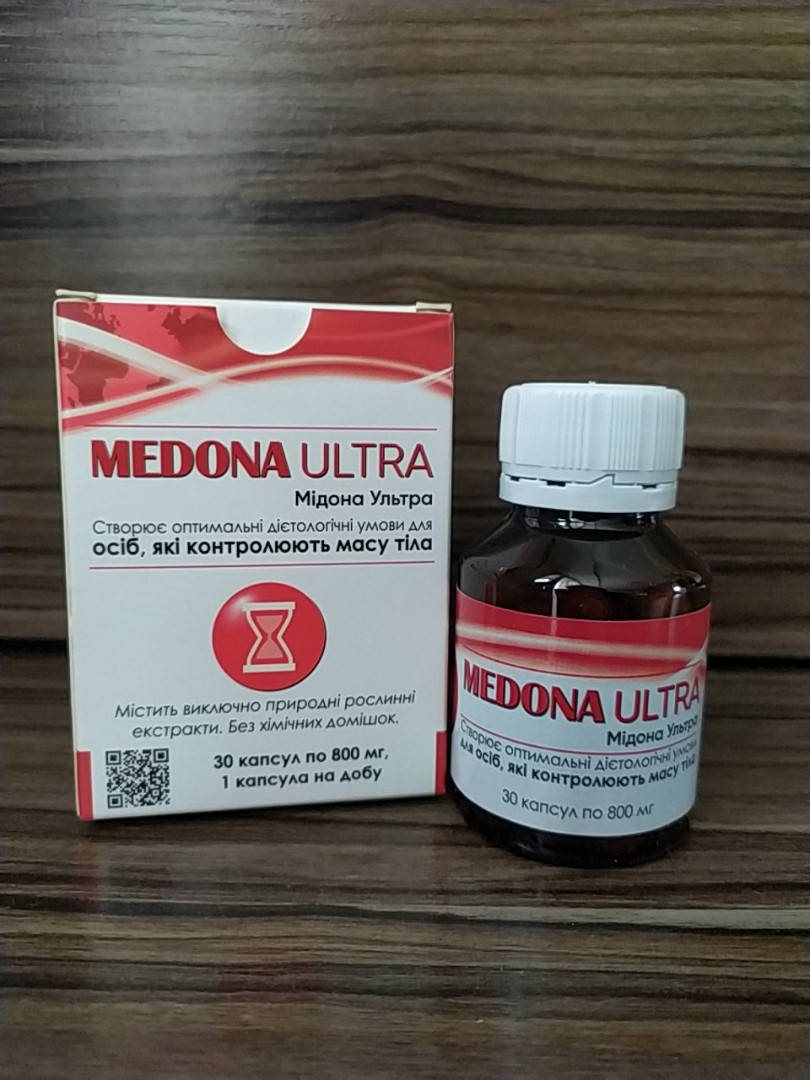 Медона Ультра, Medona Ultra №30 - похудение