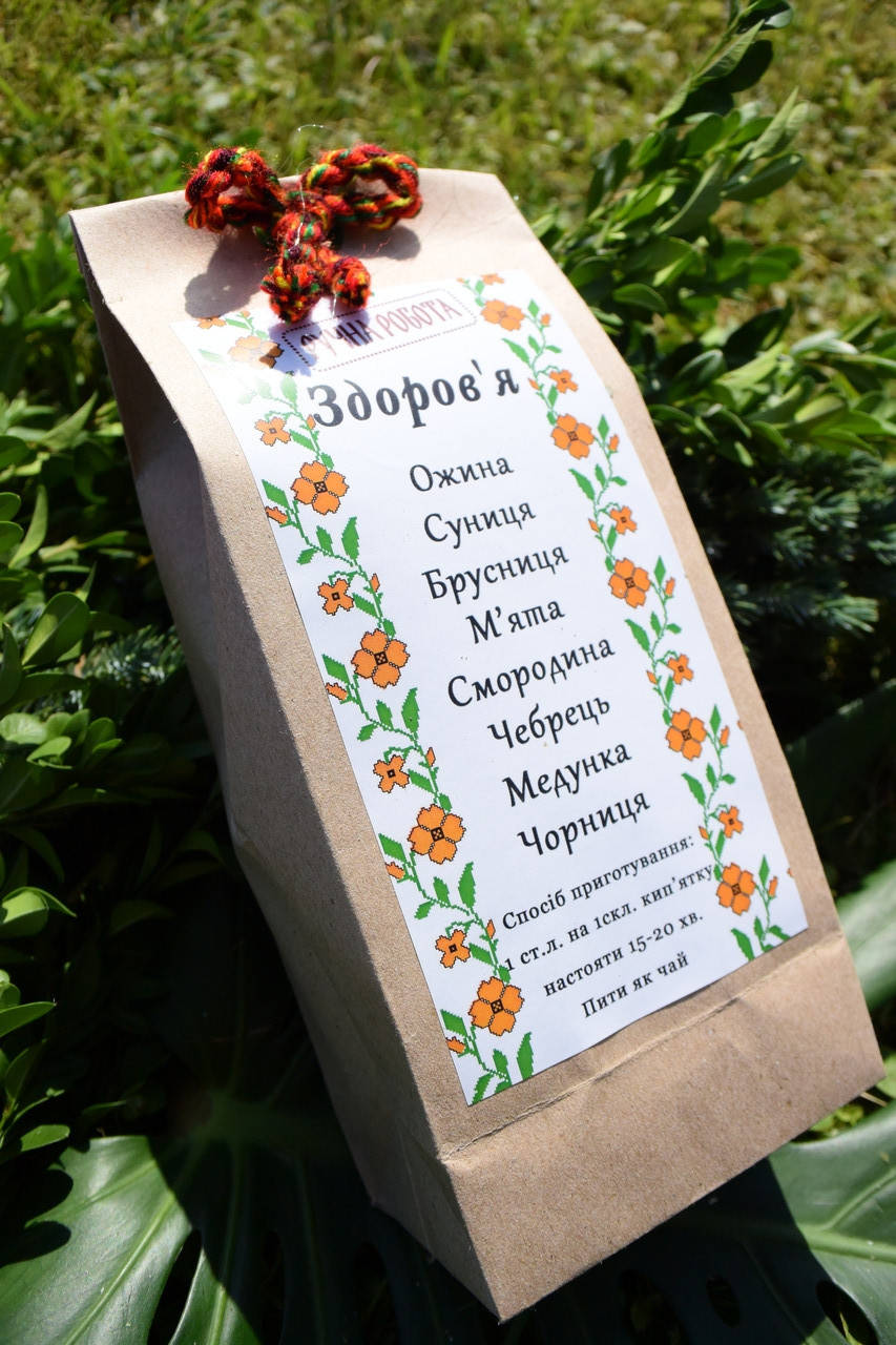 Чай карпатський"Здоров’я". 
Чай карпатський"Здоров’я".