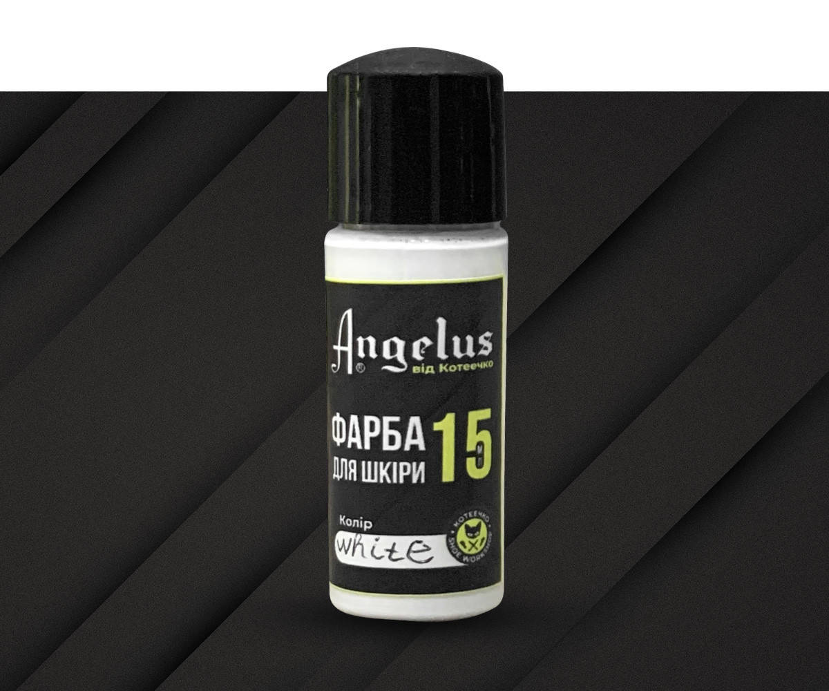 Краска для кожи акриловая Angelus, цвет: White, Белый
