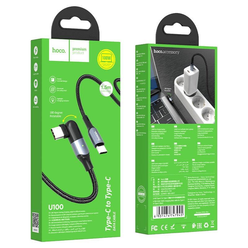 U100 Orbit, Type-C to Type-C 100W зарядный дата кабель, 1.5м, поддержка выхода 100W (20V / 5A), Черный
U100 Orbit, Type-C to Type-C 100W зарядный дата кабель, 1.5м, поддержка выхода 100W (20V / 5A), Черный