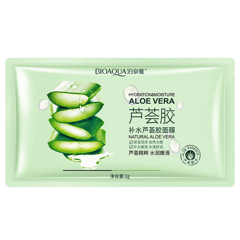 Увлажняющая гелевая маска с экстрактом алоэ вера Bioaqua Hydrating Aloe Vera Gel Mask, 2г
Увлажняющая гелевая маска с экстрактом алоэ вера Bioaqua Hydrating Aloe Vera Gel Mask, 2г