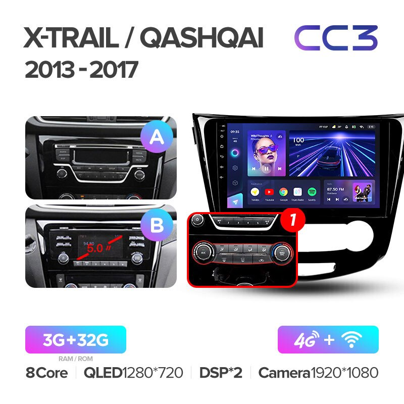 Штатная магнитола Teyes Nissan X-Trail 3 T32 2013-2017, Qashqai 2, ROGUE 2013-2020 Android CC3-PLUS 3+32G Wi-Fi вариант AB 1
Штатная магнитола Teyes Nissan X-Trail 3 T32 2013-2017, Qashqai 2, ROGUE 2013-2020 Android CC3-PLUS 3+32G Wi-Fi вариант AB 1
