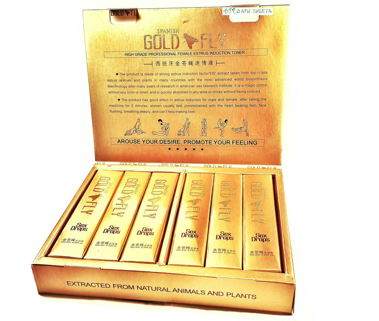 Spanish Gold Fly (12 шт. в упаковке, капли),возбуждающие капли для женщин Шпанская мушка
Spanish Gold Fly (12 шт. в упаковке, капли),возбуждающие капли для женщин Шпанская мушка