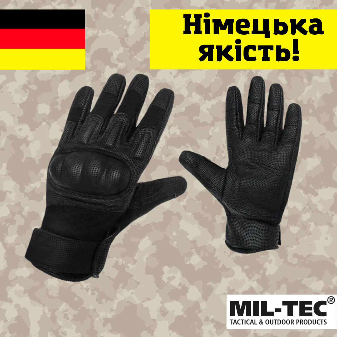 Огнеупорные профессиональные тактические перчатки Mil-Tec, военные перчатки, армейские перчатки с костяшками. XL
Огнеупорные профессиональные тактические перчатки Mil-Tec, военные перчатки, армейские перчатки с костяшками. XL
