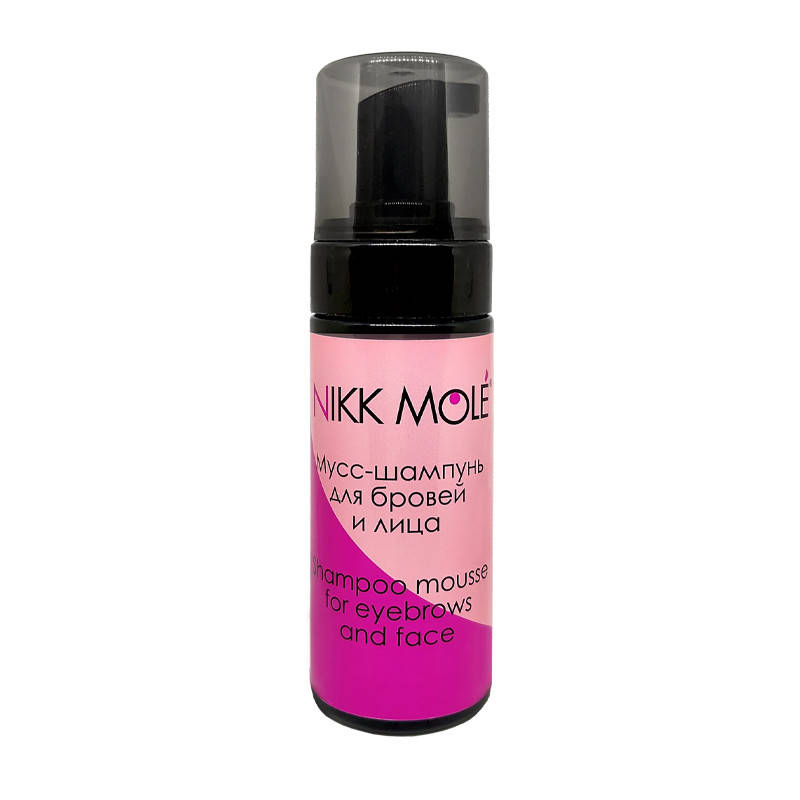 Nikk Mole Mousse-Shampoo - мусс-шампунь для очистки бровей, ресниц и лица, 150 мл
Nikk Mole Mousse-Shampoo - мусс-шампунь для очистки бровей, ресниц и лица, 150 мл