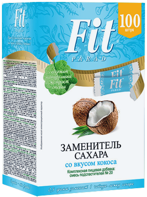 Сахарозаменитель ФитПарад №20 в стиках (1:10) вкус Кокос (50 грамм) 
Сахарозаменитель ФитПарад №20 в стиках (1:10) вкус Кокос (50 грамм)