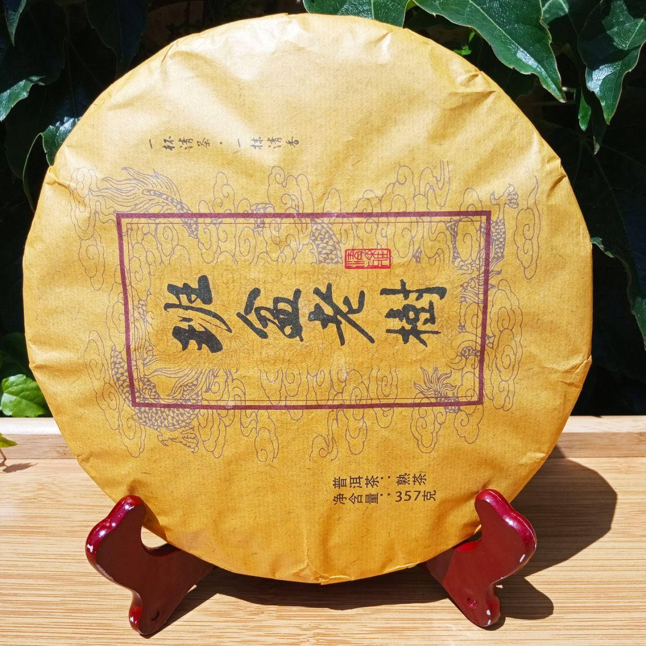 Классический Шу пуэр 357 грамм
Классический Шу пуэр 357 грамм