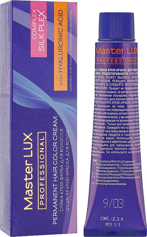 7.1 Стійка крем-фарба для волосся Master LUX professional Середньо-русявий попелястий, мастерлюкс 60 мл
7.1 Стійка крем-фарба для волосся Master LUX professional Середньо-русявий попелястий, мастерлюкс 60 мл
