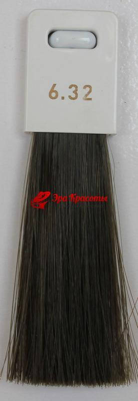 Стойкая краска для волос 6.32 Бежевый тёмный блондин Color Permanent Papillon Care Coiffance, 100 мл
Стойкая краска для волос 6.32 Бежевый тёмный блондин Color Permanent Papillon Care Coiffance, 100 мл