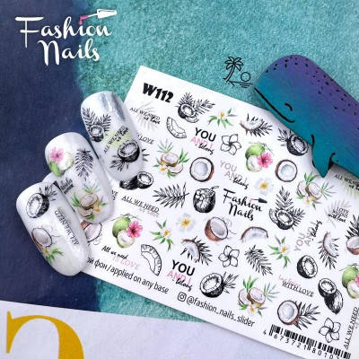 Слайдер дизайн наклейки на ногти для маникюра водные Fashion Nails w 112 кокосы листья, Белый
Слайдер дизайн наклейки на ногти для маникюра водные Fashion Nails w 112 кокосы листья, Белый