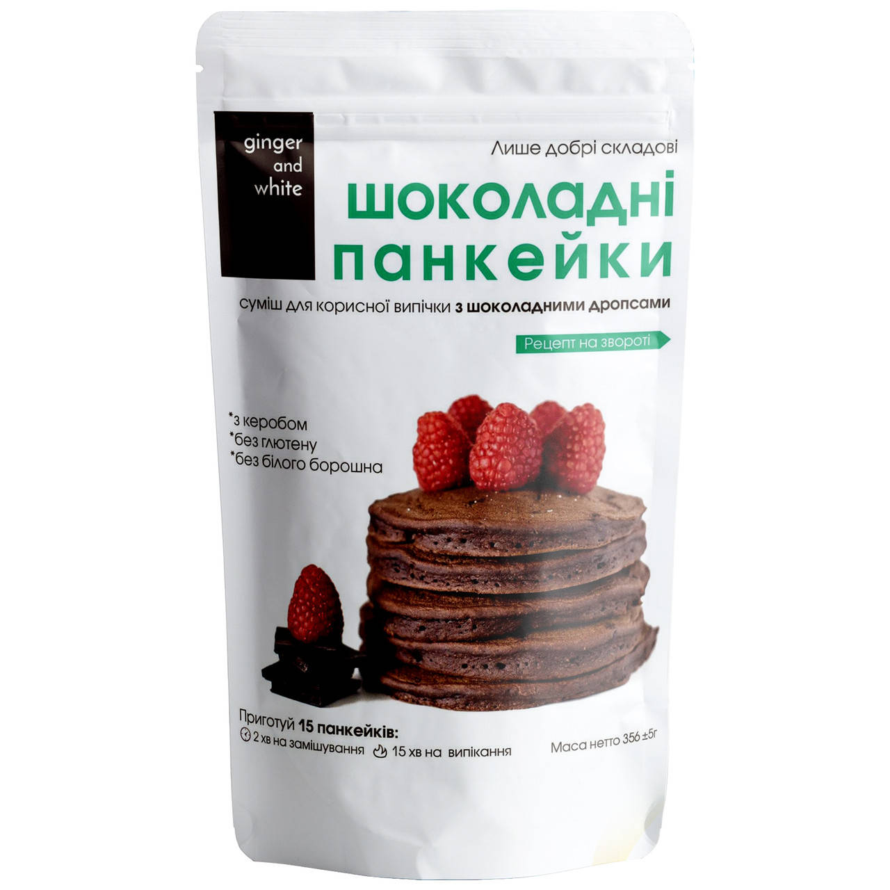 Смесь для выпечки "Шоколадные панкейки" Ginger and White, 233 г 
Смесь для выпечки "Шоколадные панкейки" Ginger and White, 233 г