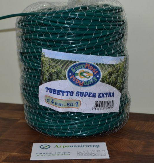 Кембрик - Агротрубка для подвязки растений, 4 мм (1 кг) длина 160 метров Super Extra Италия
Кембрик - Агротрубка для подвязки растений, 4 мм (1 кг) длина 160 метров Super Extra Италия