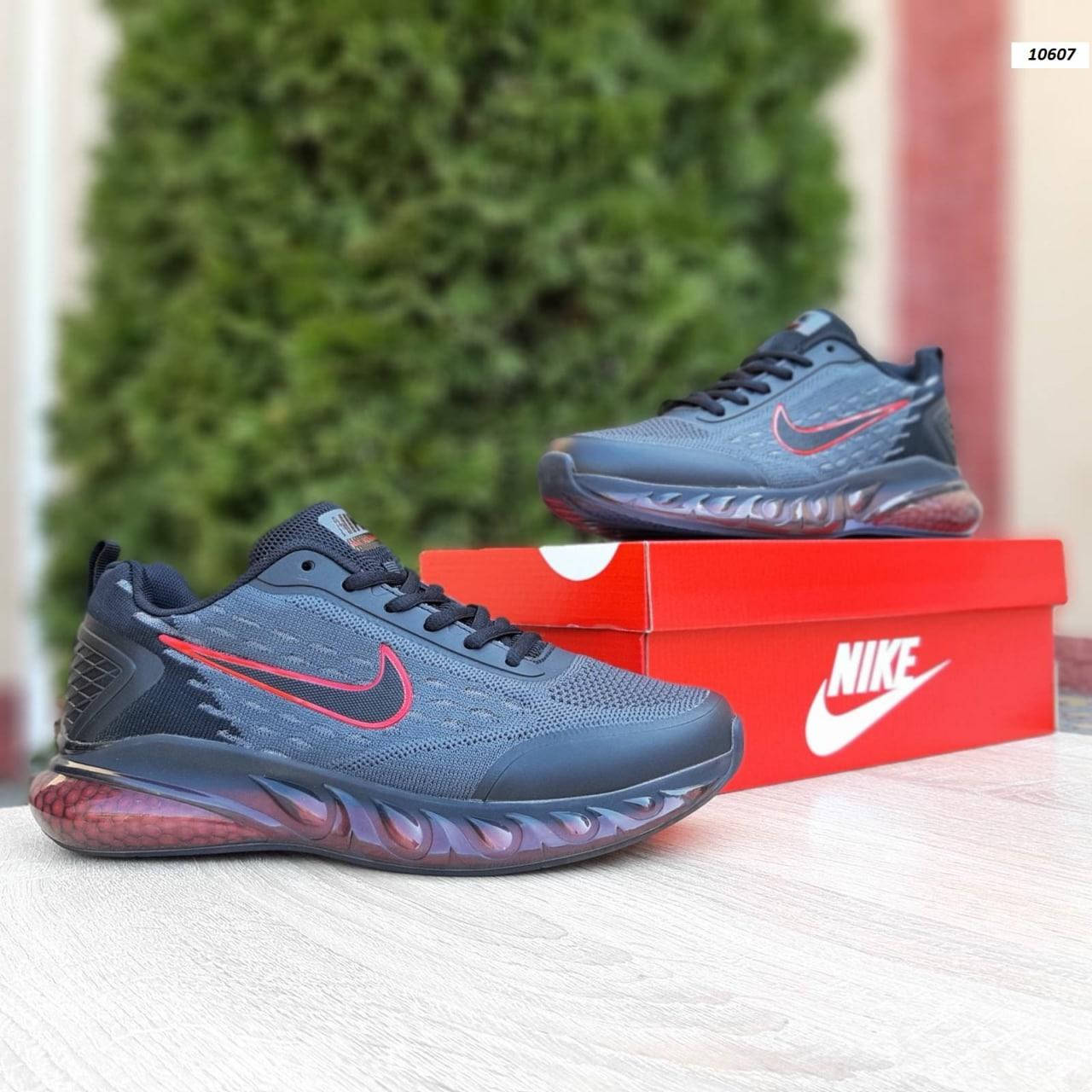 Мужские кроссовки Nike max advantage 2 летние, кроссовки найк макс серые весна/лето 45, Темно-серый
Мужские кроссовки Nike max advantage 2 летние, кроссовки найк макс серые весна/лето 45, Темно-серый